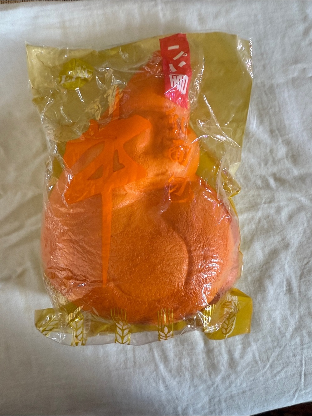 Chicken leg Squishy